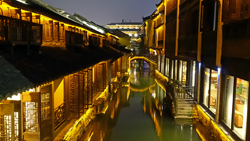 Wasserdorf Wuzhen Xizha